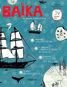 Une_baika4