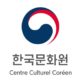 Centre culturel coréen à Paris