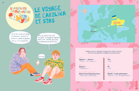 Numéro 30 Ukraine – Image 4