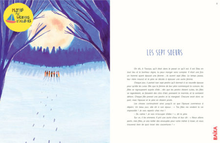 Numéro 33 Maroc – Image 3