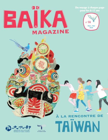 Couverture du numéro Taïwan de Baïka magazine