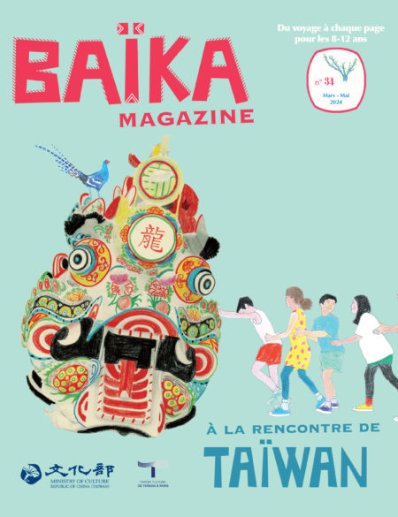 Couverture du numéro Taïwan de Baïka magazine