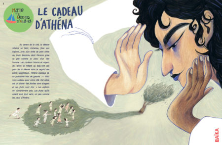 Abonnement annuel – Image 5
