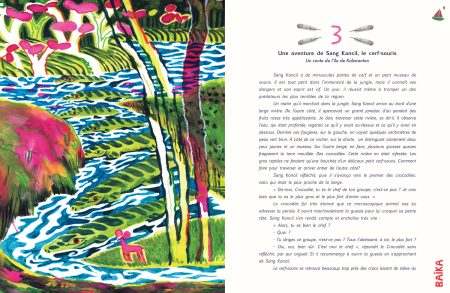 Extrait du conte "Sang Kancil" du numéro Indonésie de Baïka magazine
